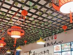 -草原三宝汤锅
