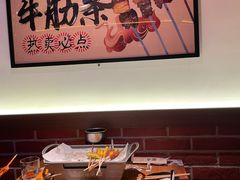-聚点串吧·北京烧烤(朝北店)