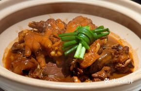 Braised Free-range Chicken from Mountain Forest