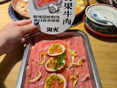 -洱火云南酸菜牛肉火锅(石景山当代商城店)