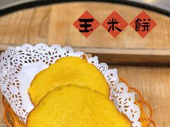 -老刘生态大鱼坊铁锅炖鱼(赛马场店)