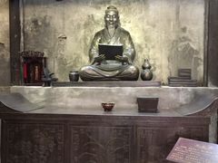 -洪江古商城
