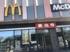 门面-麦当劳(东石东一路店)