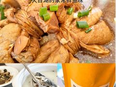 -紫藤园·天目湖大鱼头(南山竹海店)