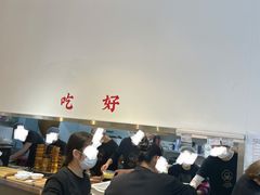 -小豆海棠(嘉兴路店)