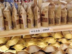 -东吴张记(山塘街店)
