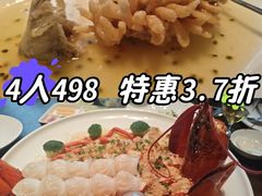 -海味·悦外滩中餐厅(上海宝龙丽筠酒店)