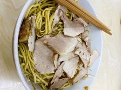 -非遗·爱西干面(小公园总店)