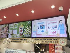 -DQ·蛋糕·冰淇淋(包河万达店)