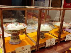 -富华斋饽饽铺·宫廷糕点·伴手礼(护国新天地店)