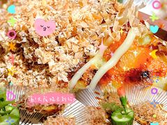 -江户烧肉(高德店)