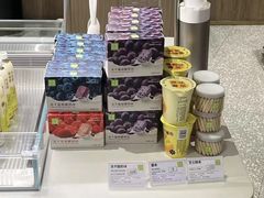 -奈雪的茶(漫广场店)