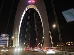 -珠江夜游广州塔·中大码头