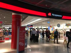 -法兰克福机场免税店(2号航站楼店)