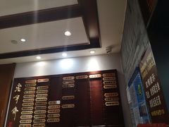 -老半斋(福州路店)