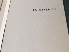 -鲁采LU STYLE(新天地店)