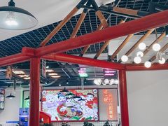 大堂-蛙一刀·麻椒鱼火锅(金仙桥店)