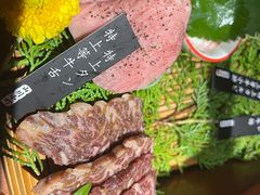 -山川小町·极番烧肉(新地假日广场店)