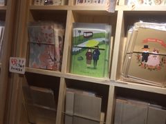 -猫的天空之城概念书店(苏州诚品店)