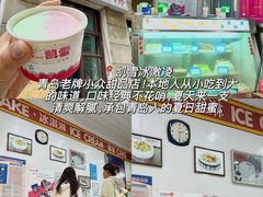 -郑庄脂渣海鲜楼(九水路店)