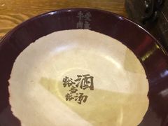 -受气牛肉·重庆耙牛肉(来福士店)