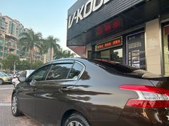 -优车会·V-KOOL威固(北山店)