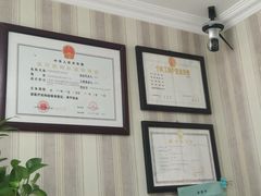 -赵军口腔(唐山街店)