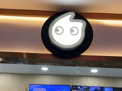 门面-CoCo都可(安河桥华联店)