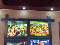 -富正毅三下锅连锁(三店)