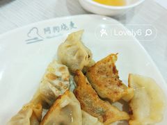 -阿狗烧麦(交通局店)