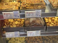 -上海哈尔滨食品厂(淮海中路店)