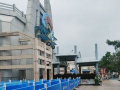 -沈阳方特欢乐世界