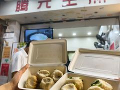 -腾元生煎(西华路店)
