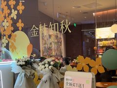 -奈雪的茶(石家庄万象城店)