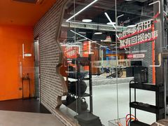 -加伍磅健身(千树店)