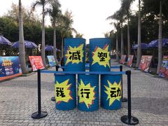 -厦门海底世界