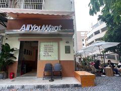 -The Roastery By AllYouWant(福田店)
