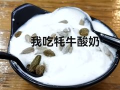 -樱桃创意厨房