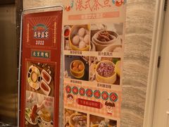-新南华大酒店(长寿店)
