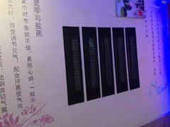 -张钰强中医正骨推拿连锁(唐家人才公寓店)