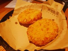 原味虾饼-原製原味(普陀山磐龙店)