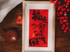 -老船夫婚宴婚庆会馆(延吉路店)