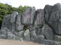 -青檀寺景区