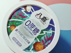 -盒马鲜生(丁香国际店)