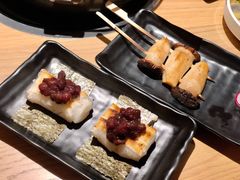 红豆烤年糕-大和食乐·鲜和牛酸汤火锅(环宇荟店)