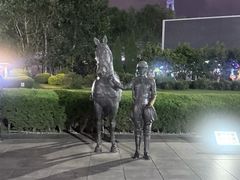 -星海广场