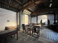 -绍兴鲁迅故里·沈园景区