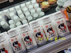 -blt精品超市(上海杨浦合生汇店)