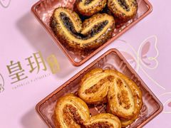 -皇玥(尖沙咀店)