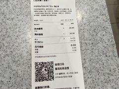 -喜茶(合肥正大广场店)